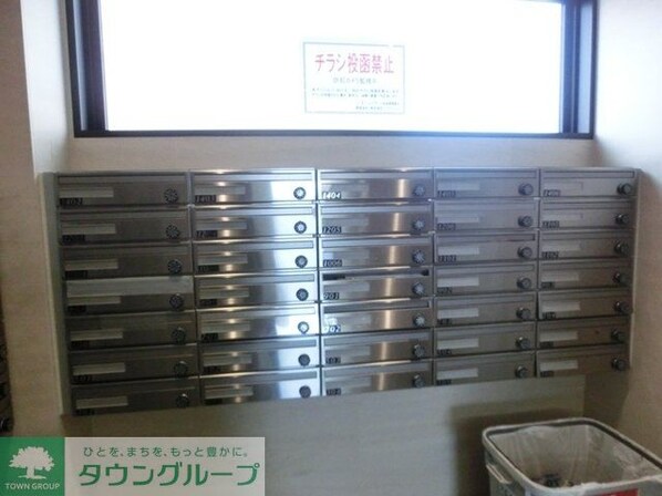 ハーモニーレジデンス池袋の物件内観写真